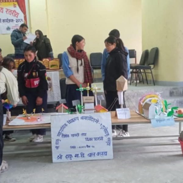 e9ffc6cb-b839-40f1-ab07-e9d0e63b5f61